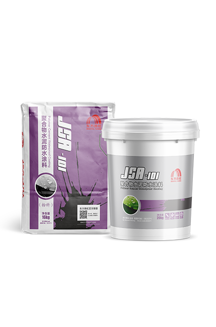 首页- 云顶国际集团官方网站