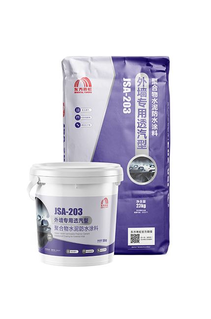 首页- 云顶国际集团官方网站