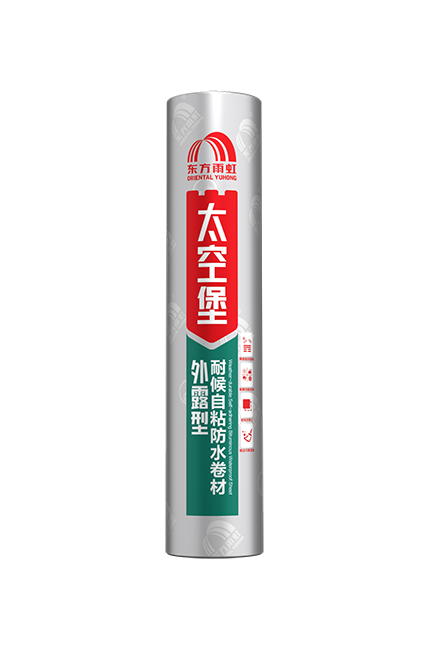 首页- 云顶国际集团官方网站