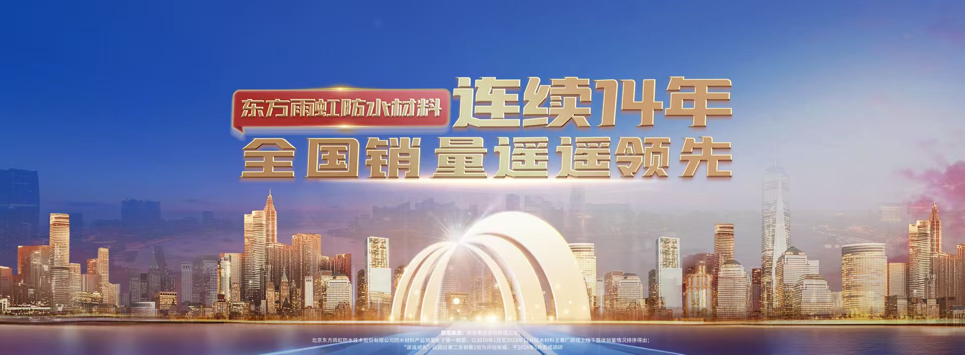 首页- 云顶国际集团官方网站