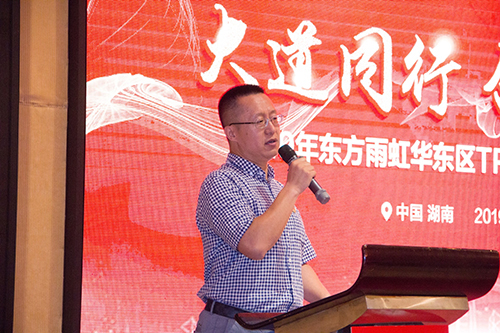 首页- 云顶国际集团官方网站
