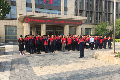 1_190614144221_1 首页- 云顶国际集团官方网站