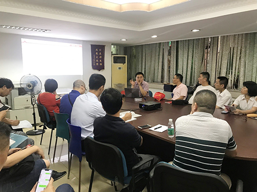 1_190614145425_1 首页- 云顶国际集团官方网站