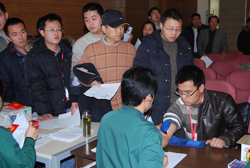 首页- 云顶国际集团官方网站