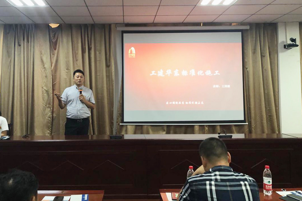 1_190910110009_1 首页- 云顶国际集团官方网站