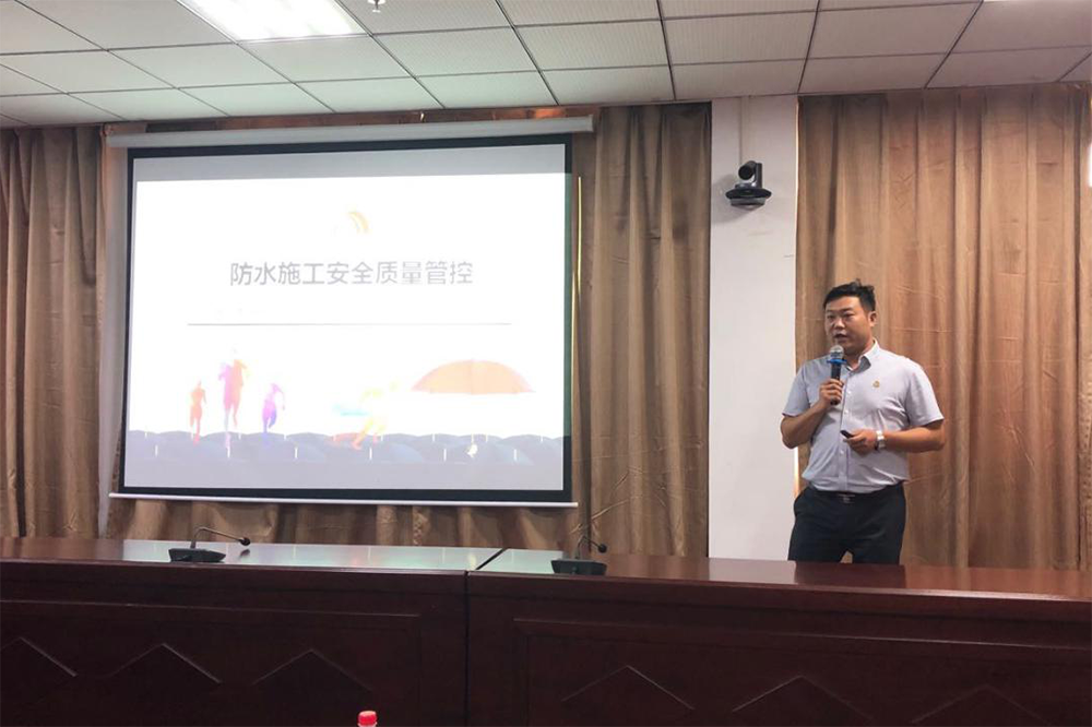 1_190910110029_1 首页- 云顶国际集团官方网站