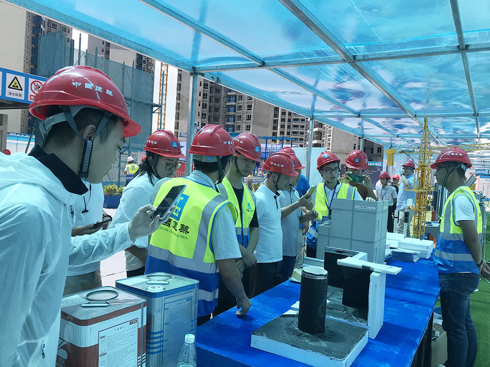 1_190910115836_1 首页- 云顶国际集团官方网站