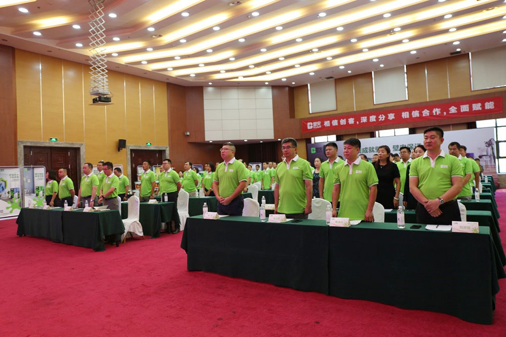 1_190910142622_1 首页- 云顶国际集团官方网站
