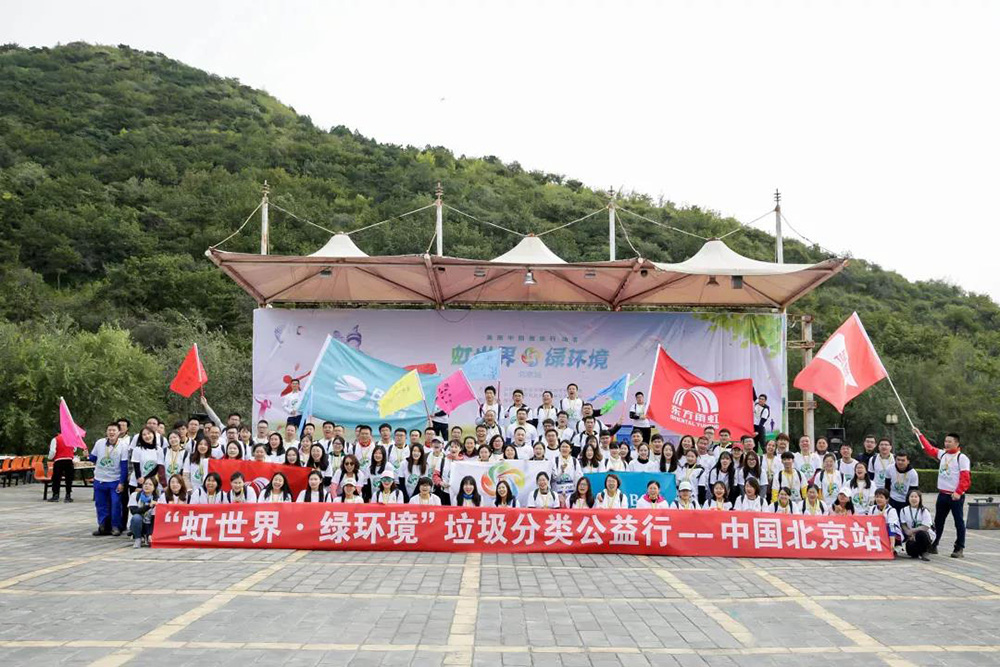 1_191017085541_1 首页- 云顶国际集团官方网站