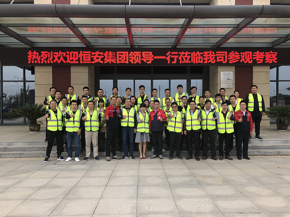 1_191025194445_1 首页- 云顶国际集团官方网站