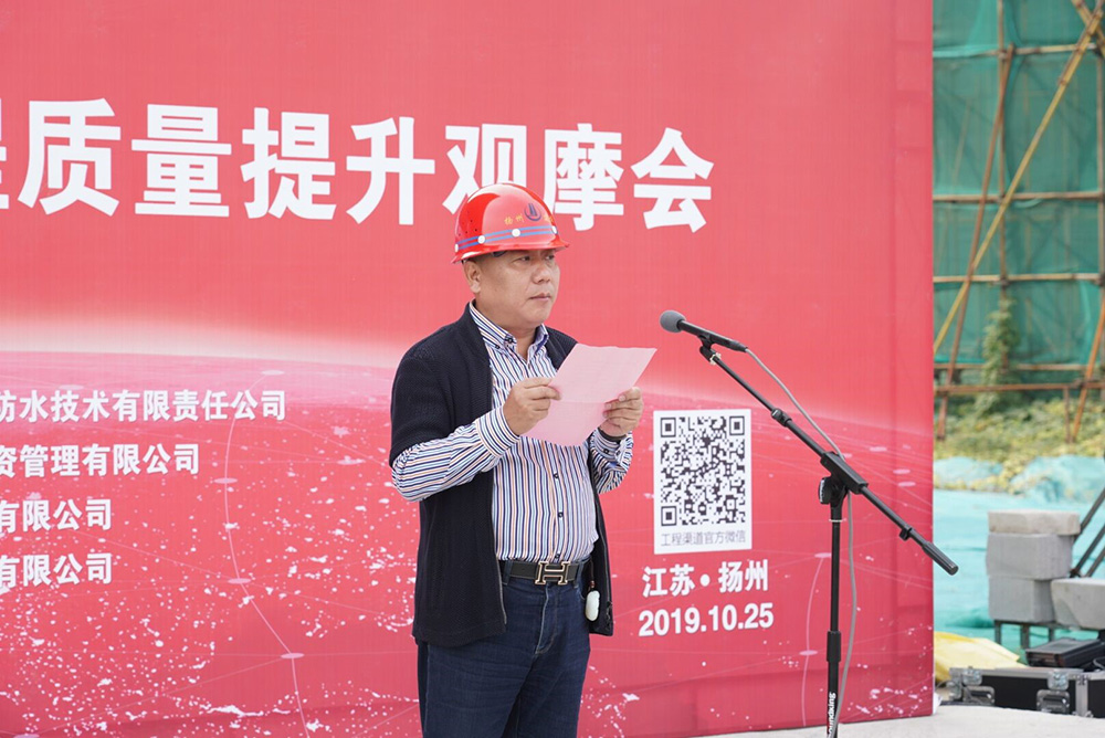 1_191028172437_1 首页- 云顶国际集团官方网站