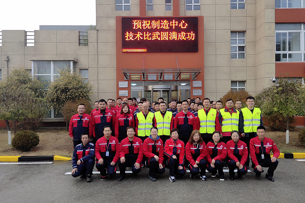 1_191031112648_1 首页- 云顶国际集团官方网站