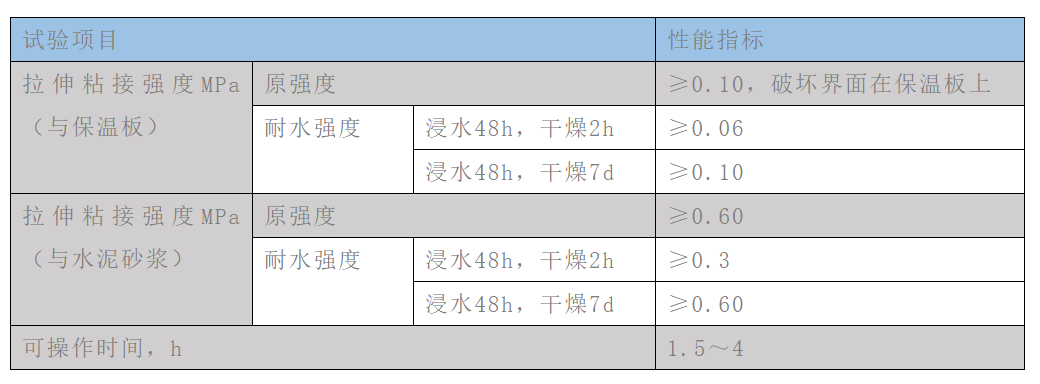 首页- 云顶国际集团官方网站