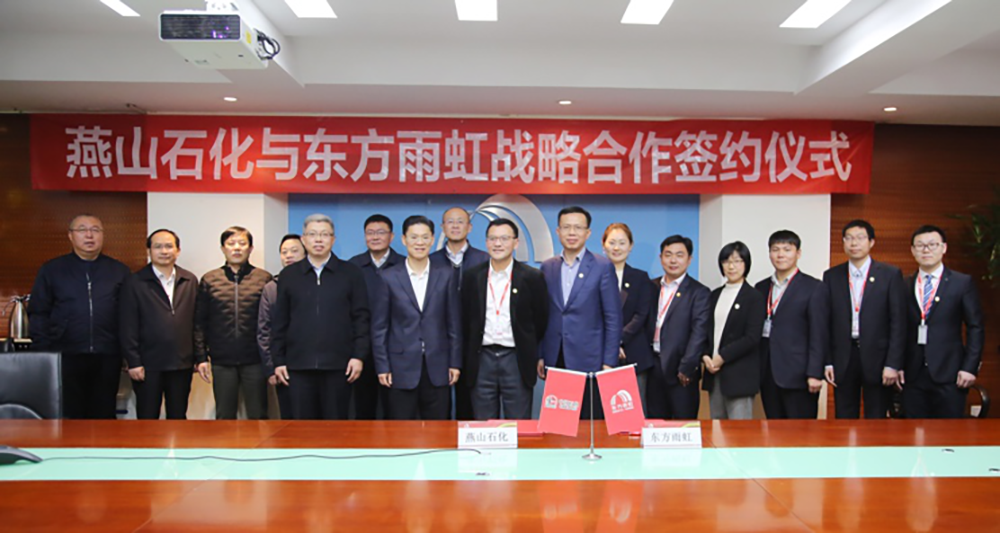 首页- 云顶国际集团官方网站