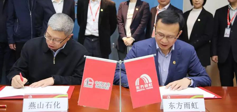 首页- 云顶国际集团官方网站
