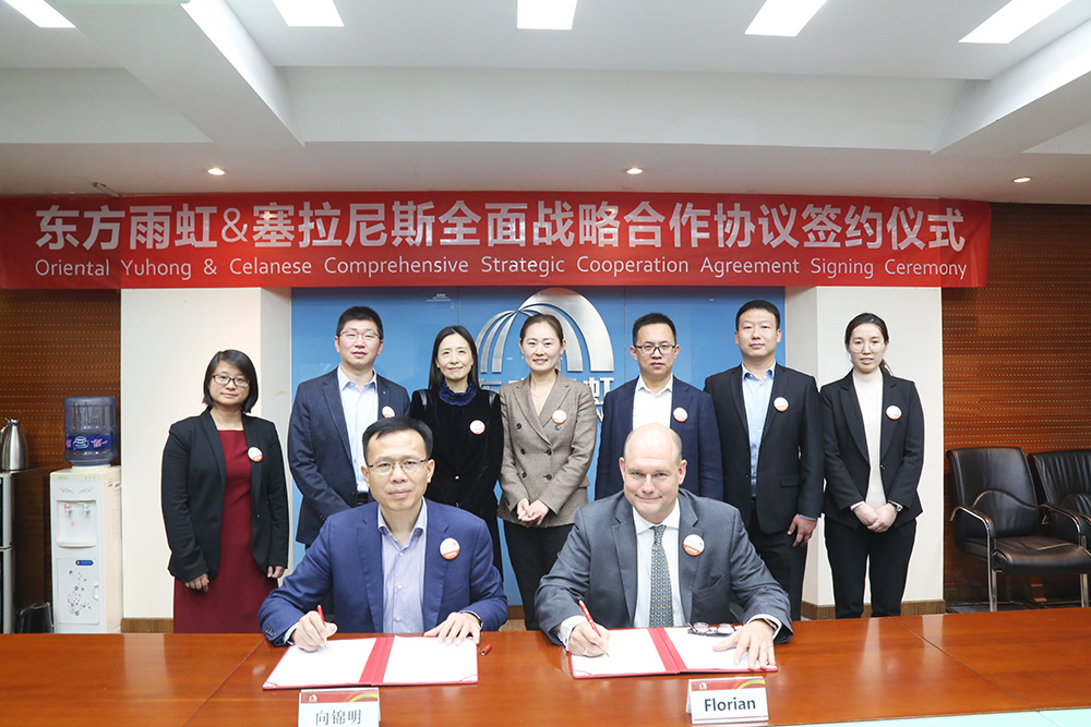 1_191111113530_1 首页- 云顶国际集团官方网站