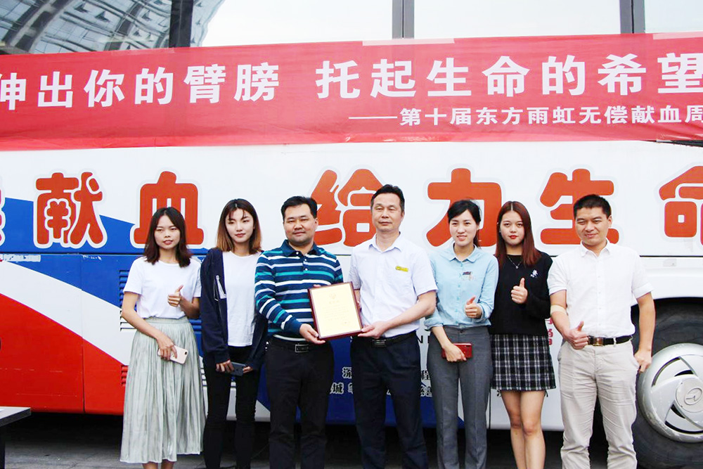 首页- 云顶国际集团官方网站