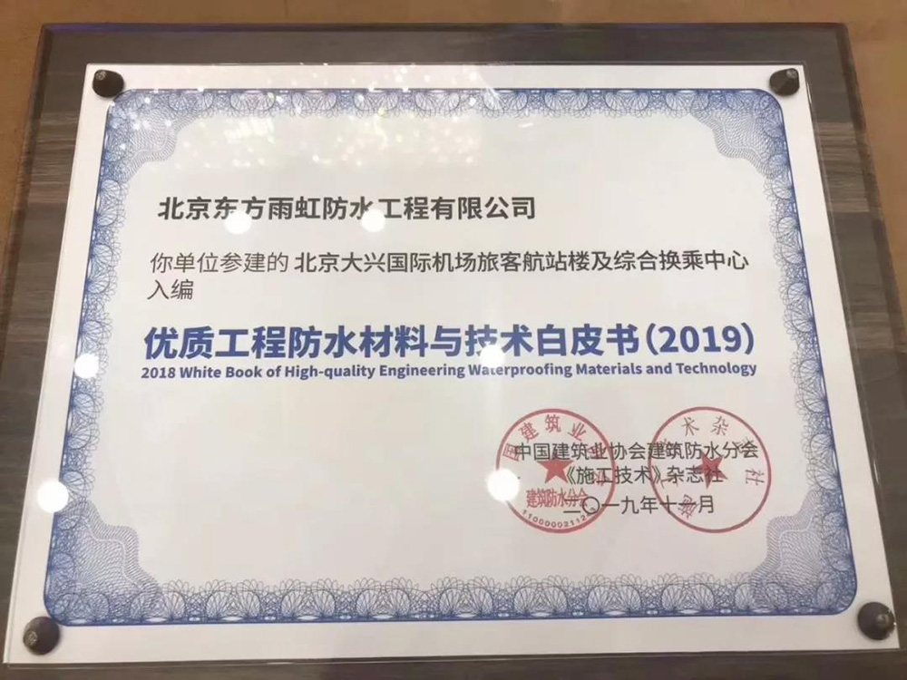 首页- 云顶国际集团官方网站