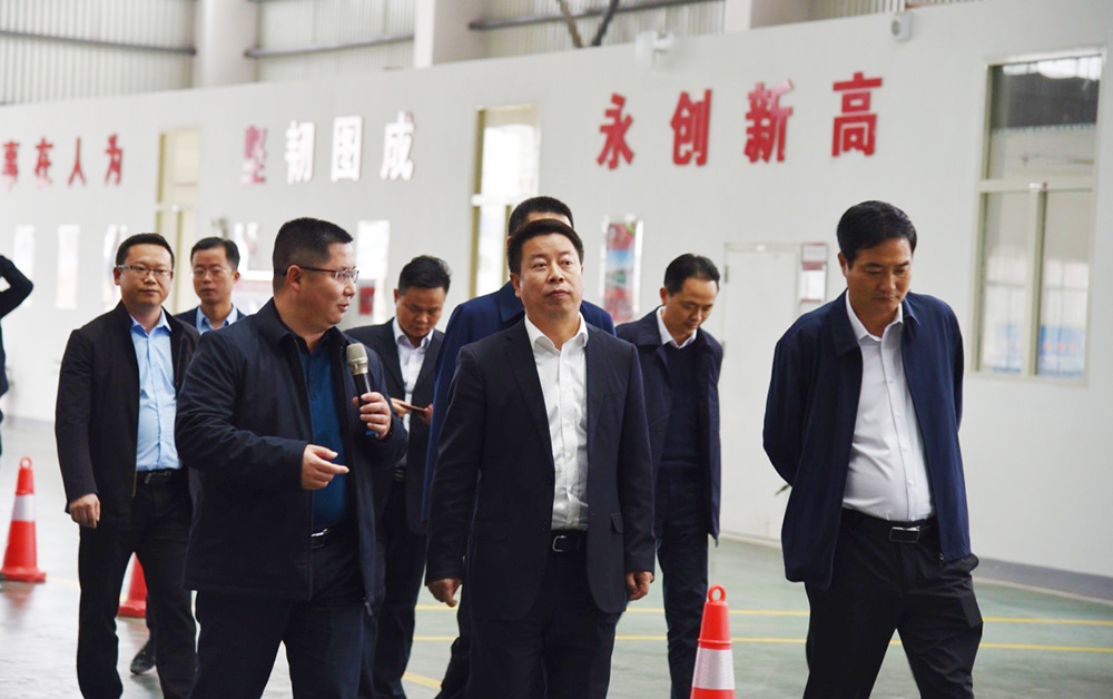 1_191125081907_1 首页- 云顶国际集团官方网站