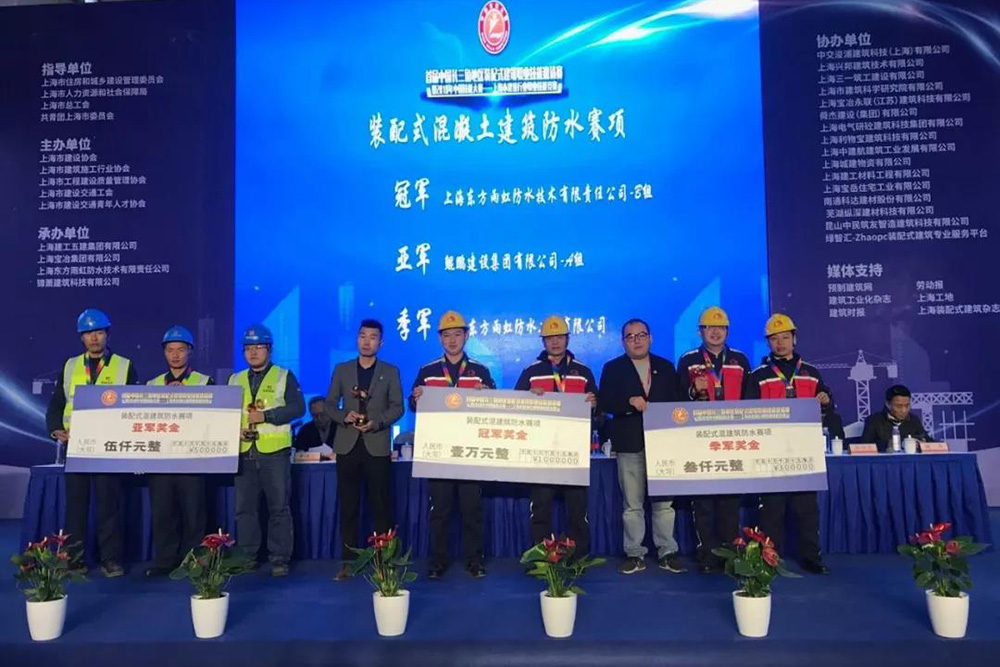 1_191126133210_1 首页- 云顶国际集团官方网站