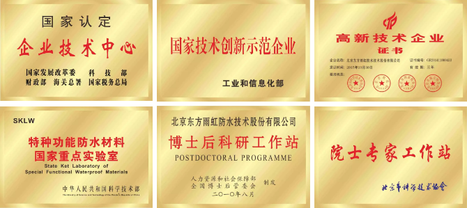1_191203102023_1 首页- 云顶国际集团官方网站