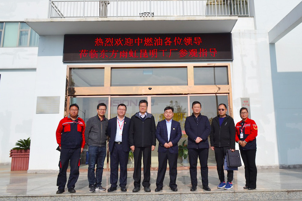 首页- 云顶国际集团官方网站