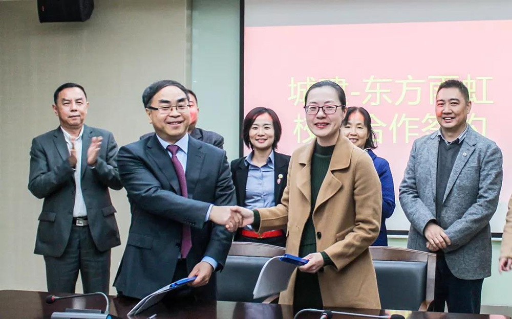 1_191216083601_1 首页- 云顶国际集团官方网站