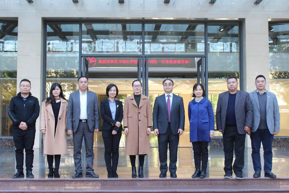 1_191216083728_1 首页- 云顶国际集团官方网站