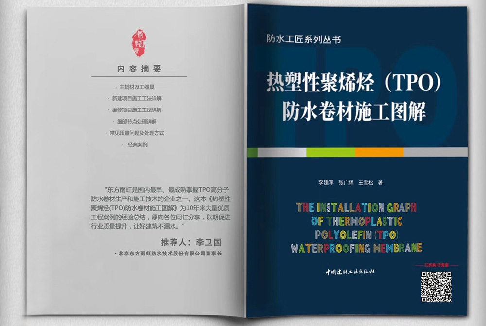 1_191216090457_1 首页- 云顶国际集团官方网站