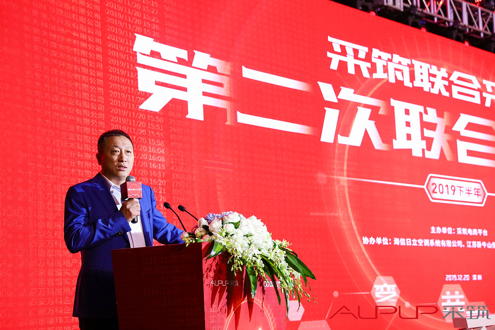 首页- 云顶国际集团官方网站