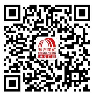1_191225125955_1 首页- 云顶国际集团官方网站