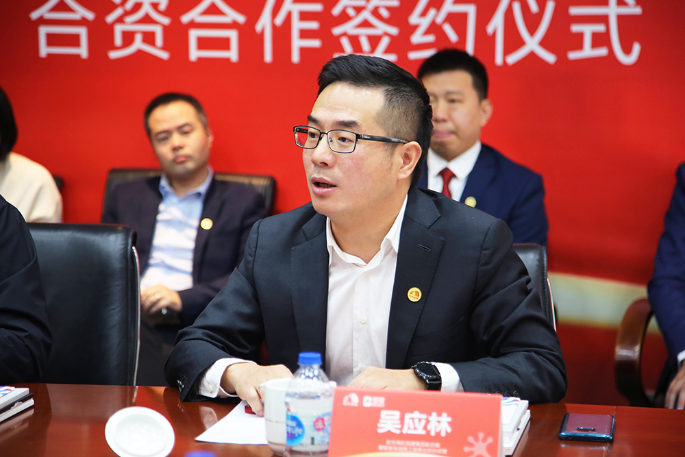 首页- 云顶国际集团官方网站