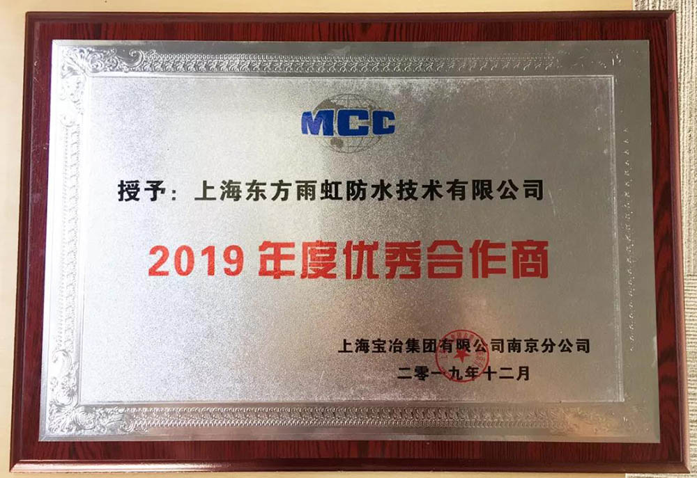首页- 云顶国际集团官方网站