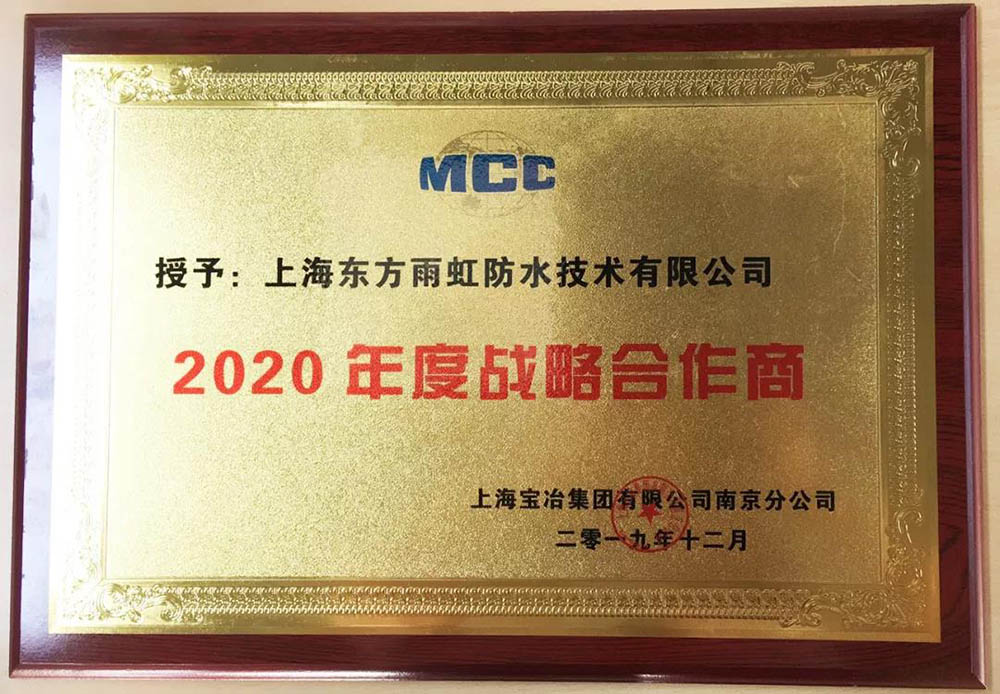 首页- 云顶国际集团官方网站