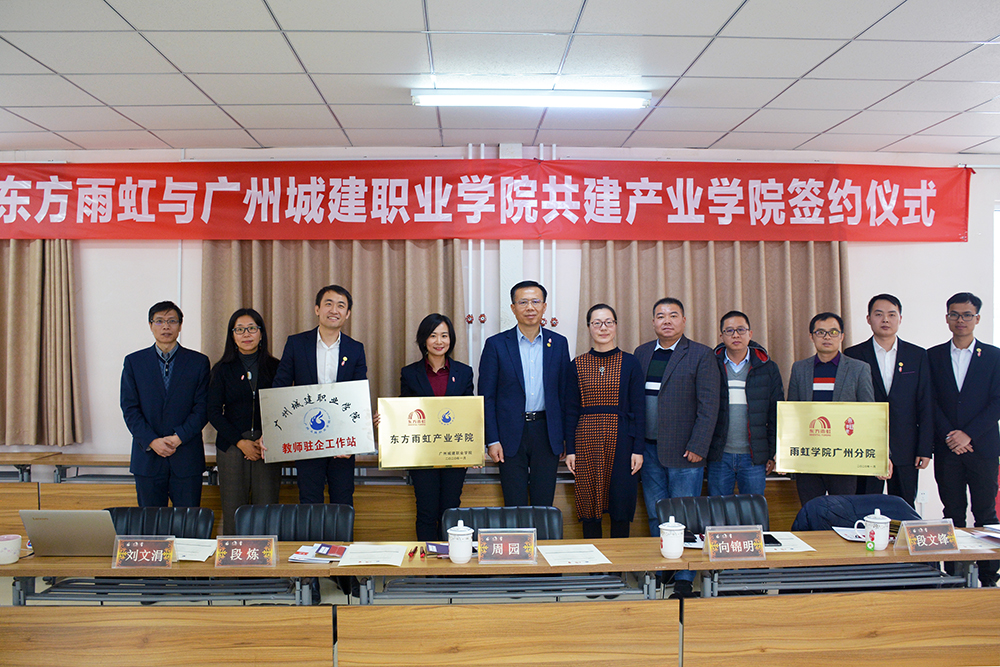 1_200108081537_1 首页- 云顶国际集团官方网站