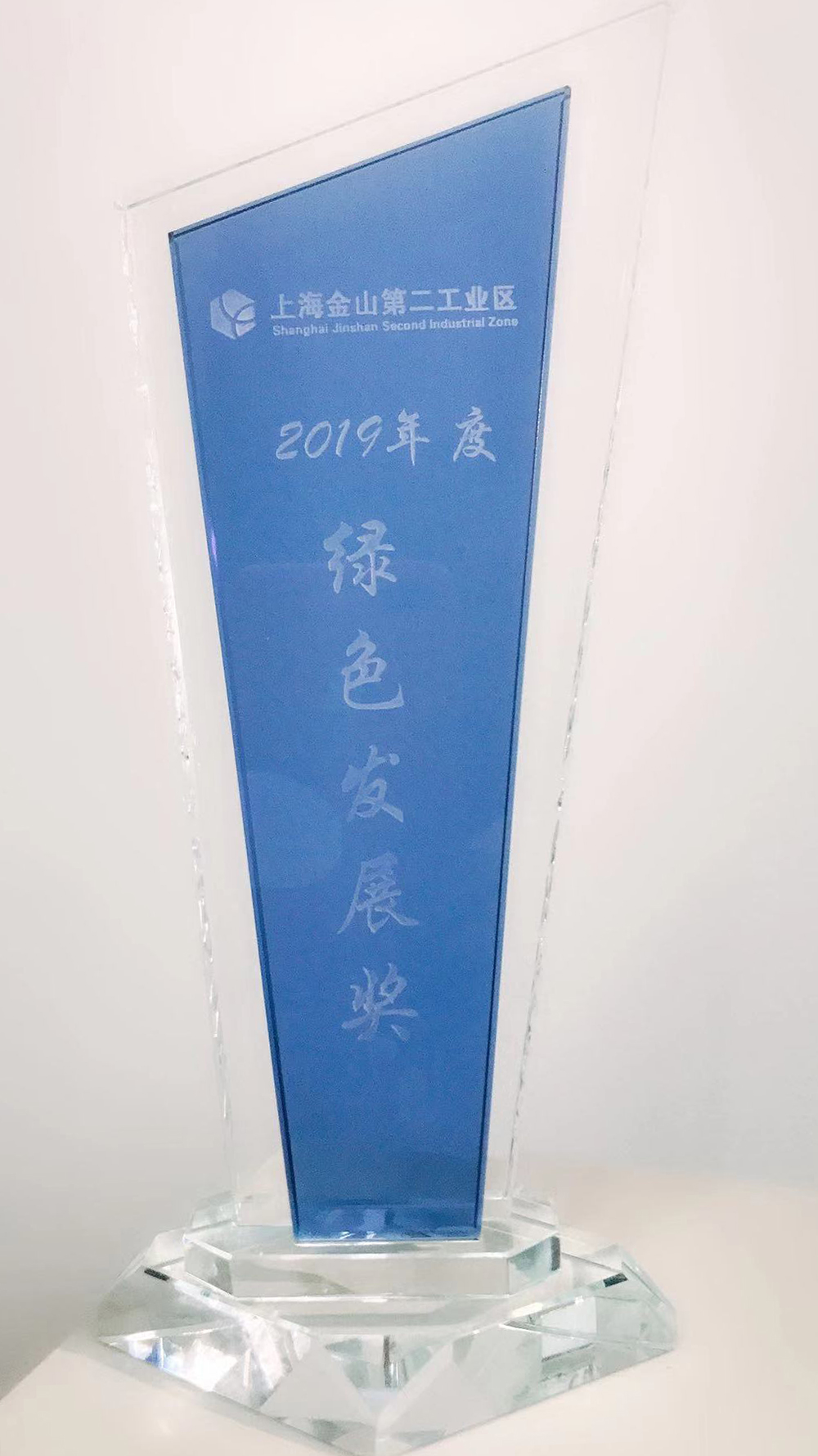 1_200109153418_1 首页- 云顶国际集团官方网站