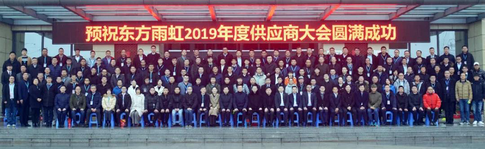 1_200110172010_1 首页- 云顶国际集团官方网站