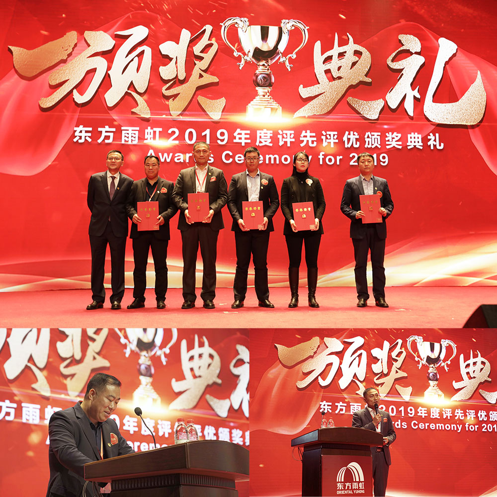 1_200113090145_1 首页- 云顶国际集团官方网站