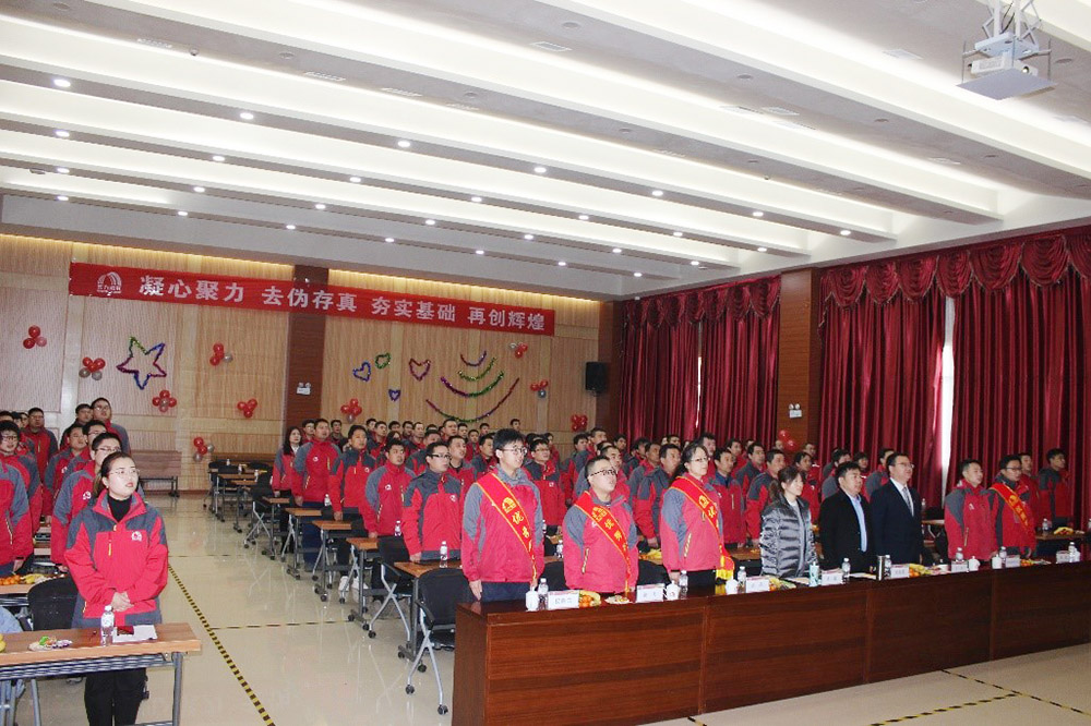 1_200115103049_1 首页- 云顶国际集团官方网站