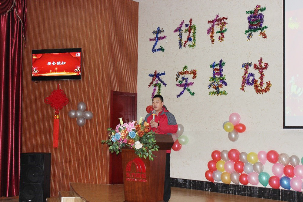 1_200115103202_1 首页- 云顶国际集团官方网站
