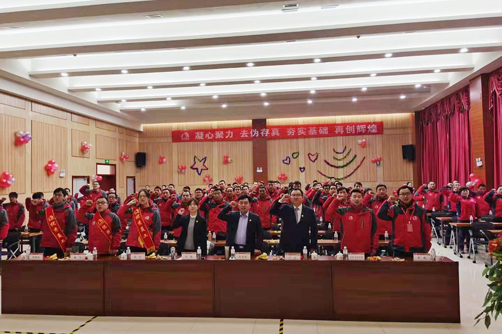 1_200115103320_1 首页- 云顶国际集团官方网站