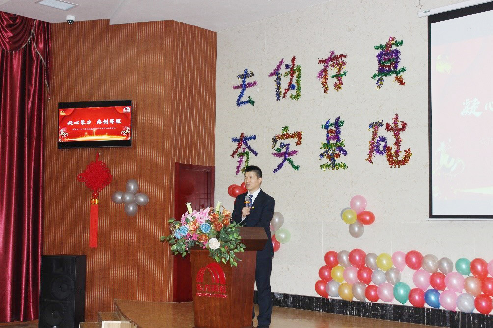 1_200115103336_1 首页- 云顶国际集团官方网站