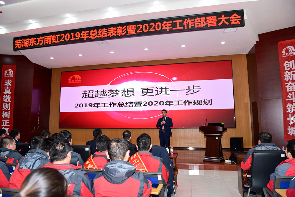 1_200116163701_1 首页- 云顶国际集团官方网站