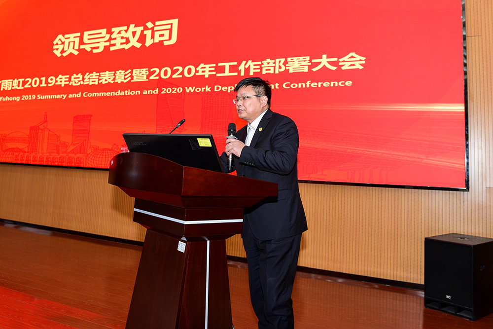 1_200116163807_1 首页- 云顶国际集团官方网站