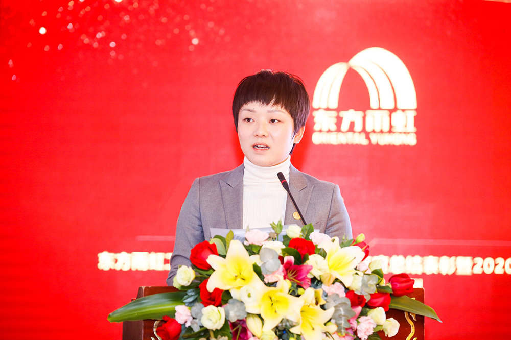 1_200116171053_1 首页- 云顶国际集团官方网站