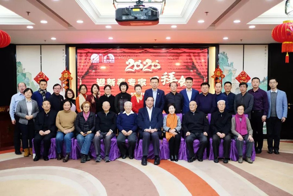 首页- 云顶国际集团官方网站