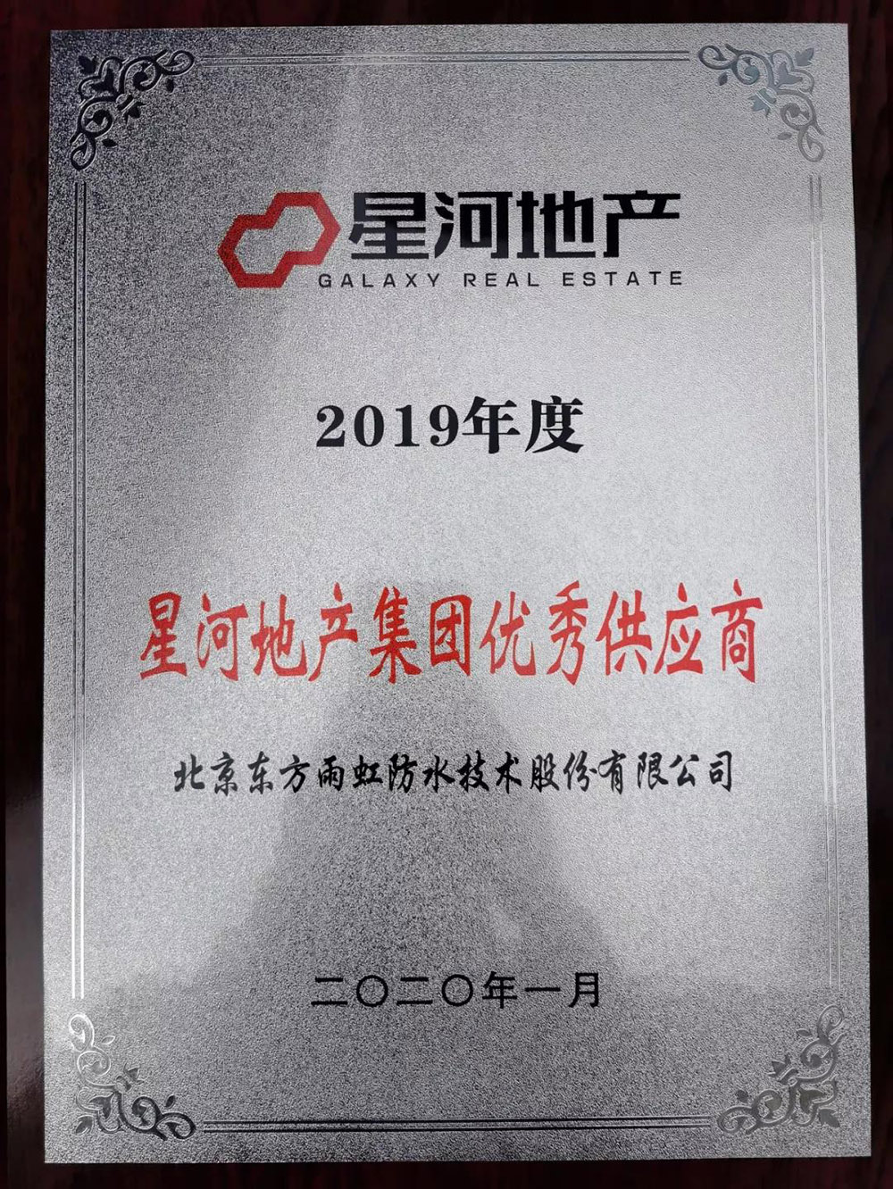 1_200120120504_1 首页- 云顶国际集团官方网站