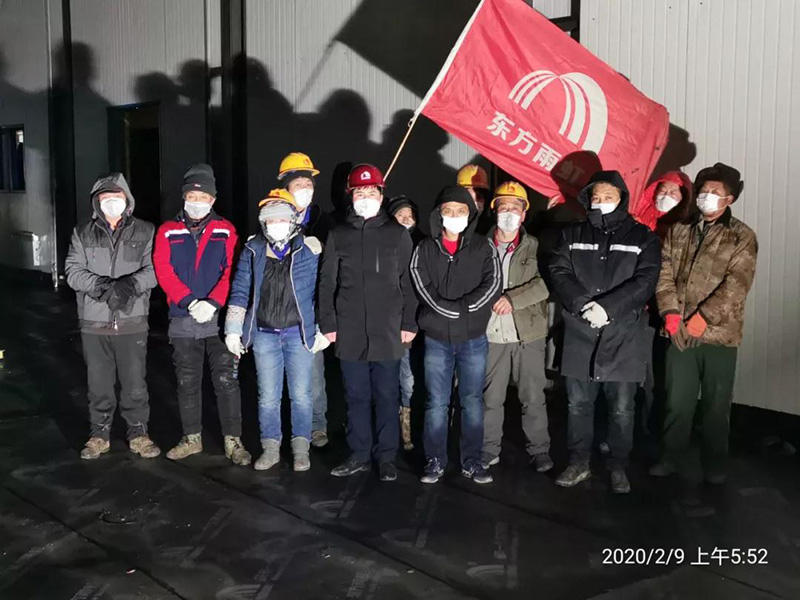 1_200210165827_1 首页- 云顶国际集团官方网站