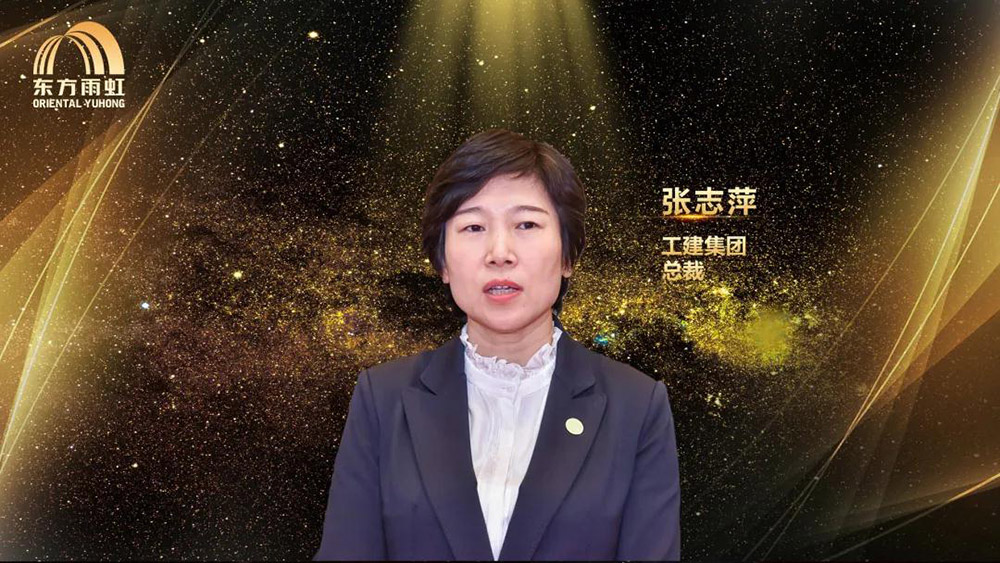 1_200224144133_1 首页- 云顶国际集团官方网站