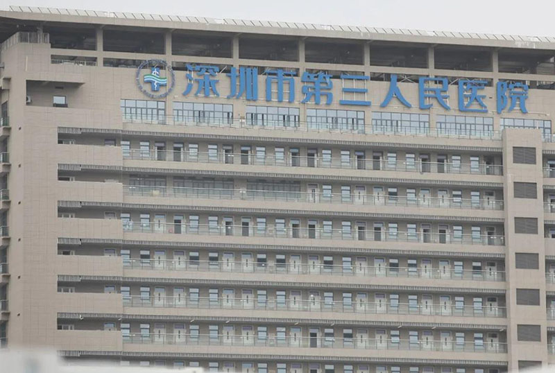 1_200303101041_1 首页- 云顶国际集团官方网站